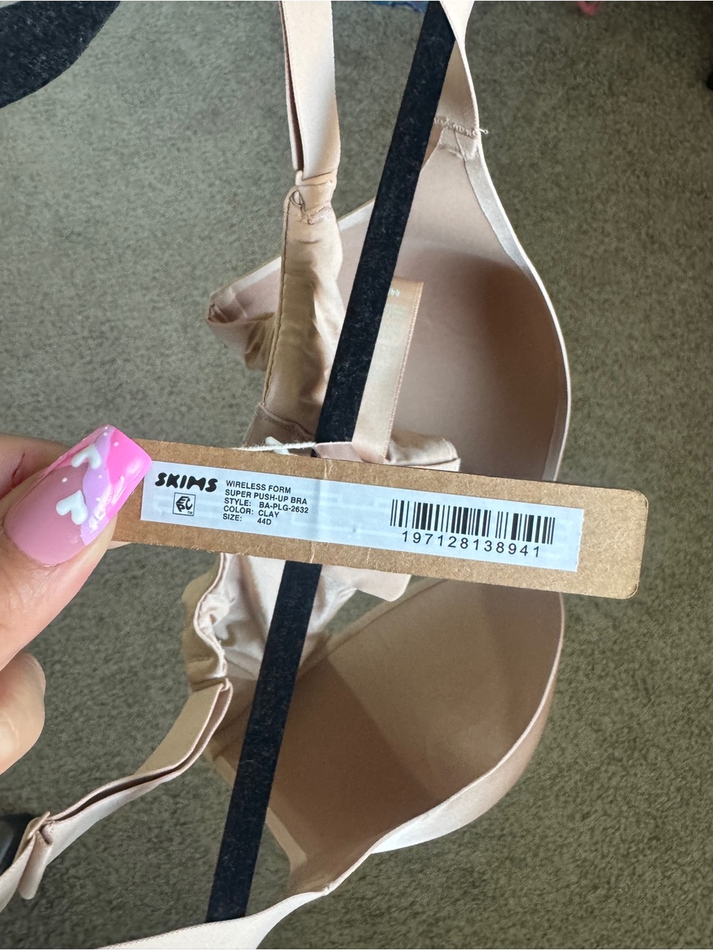 SKIMS Wireless Form Super Push-Up Bra in Clay/Nude